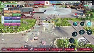 甜不了一点