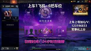 (有车位)带你轻松上冠绝