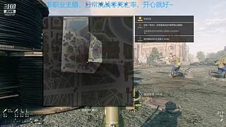 进来看我挨打，RTX3090都救不了我