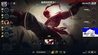 快进来指指点点