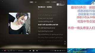 百星野射可帮打有位置