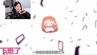 直播间空调已开启