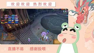炎炎夏日 有你超甜哦哦哦哦哦哦哦哦哦哦