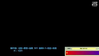 神话的直播间6625