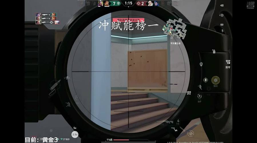 总有一天会变成高手的