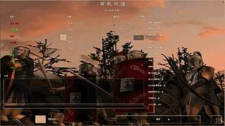 最后的战役的直播间