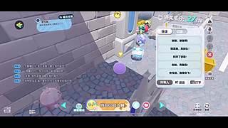 用户3424117148的直播间