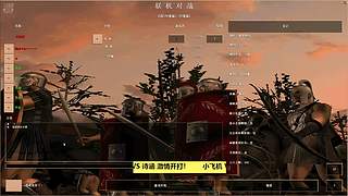 莫斯2046的直播间
