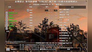 帝国时代之罗马复兴 221010