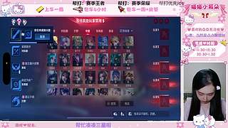 双区车位随时可上车