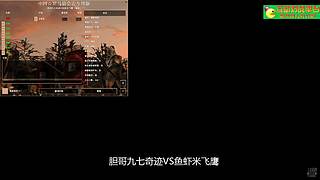 海妹妹罗马直播间
