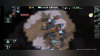 给对象打哈夫币