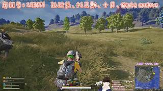 一起来玩吧~~~ 4021859