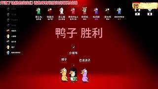 【非常互娱】感恩！