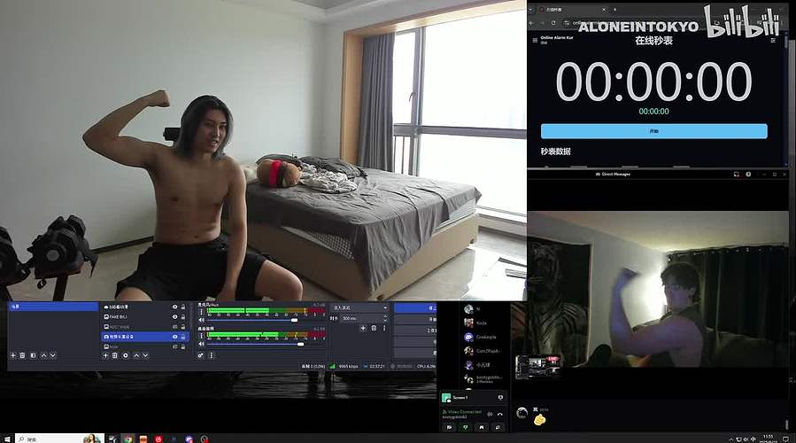 宝剑里的秘密想知道自己找