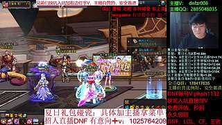 全区金币，增幅强化！回归打造，脱坑入坑！