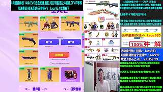❤专业十年❤冠军之星/拼搏玄豹冥王