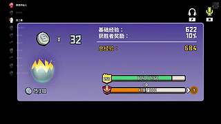 猫露露监狱猛攻！