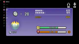 百级保卫计圆满成功！感谢大家！