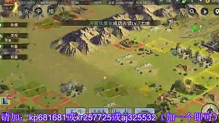 估价找号各种hao~