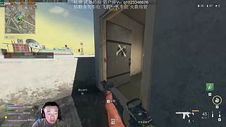 航天薄肌鼠