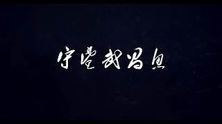 建设先行区 奋进新征程