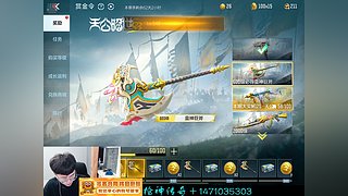 一路速推....