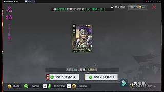 新年活动送皮肤月卡胚子，顺便收满红征服试