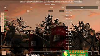 情怀没局！