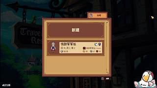 在线打工中~~
