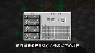 萌宠电影剪辑的直播间