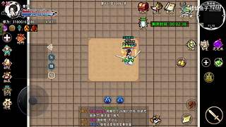一月四号，敬请期待:修仙模拟器第二部