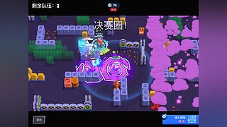 秋冬50162的直播间8717