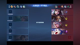 七钥栎的直播间