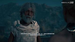 我去13站台了