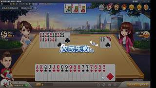 三等一 3164810