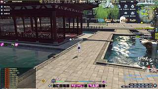 【斯凉】天香论剑