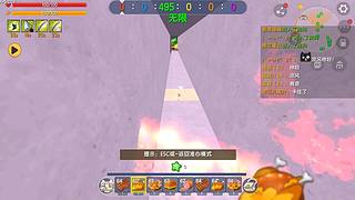 小风风来啦