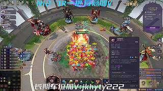 守卫雅典娜2 N12有车位！你懂力量吗？