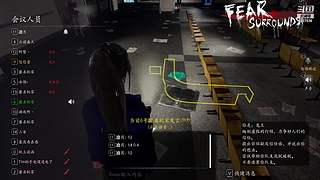 下饭逻辑，一起来盘