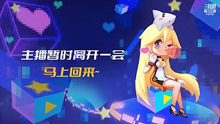 激战2—肝弟