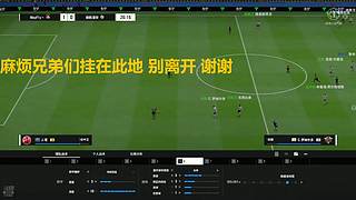 SCMJ继续加油