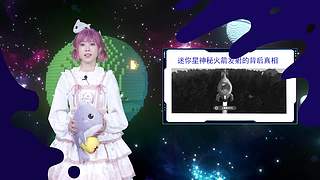 看迷你星球领迷你世界游戏道具！