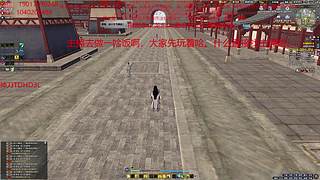 太白神刀天香免费论剑
