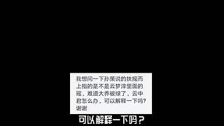 王者茶哥的直播间