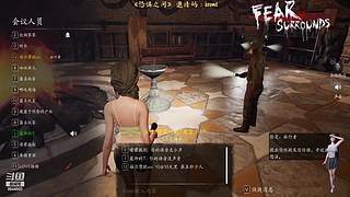 带你重回犯罪现场