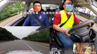 学车就看赖师傅