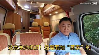 超英教开车