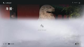 萌新主播，球关注