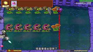 方块零零幺的直播间